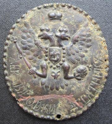 IMG_0637 - копия.JPG