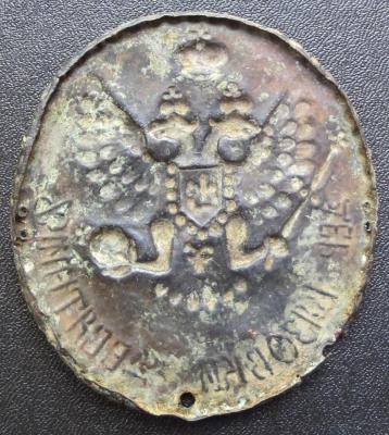 IMG_0638 - копия.JPG