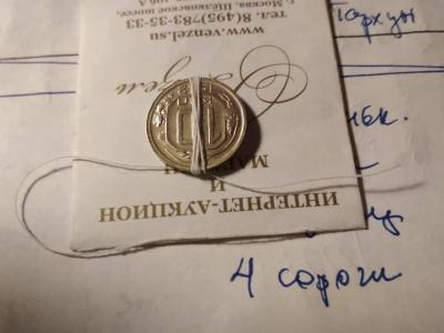 б2.jpg