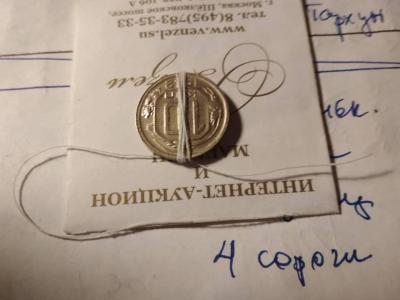 б3.jpg