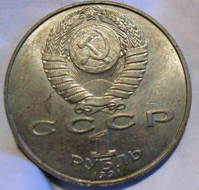 Изображение 7224.jpg