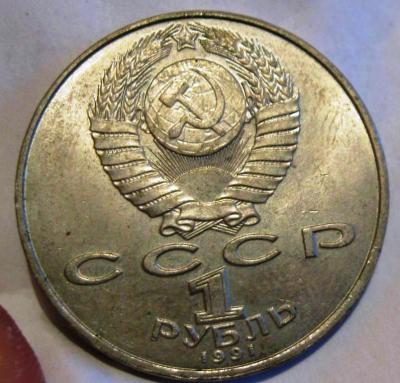 Изображение 7225.jpg