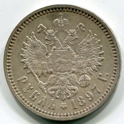 1r1897AGs_02!.jpg