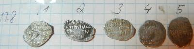 DSCN5130.JPG