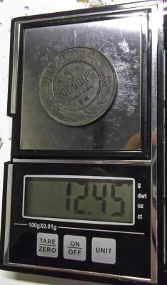 1867emm.thumb.jpg.90d25e8cef2e0e03320c156898f18e01.jpg