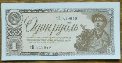 DSCN0322.JPG