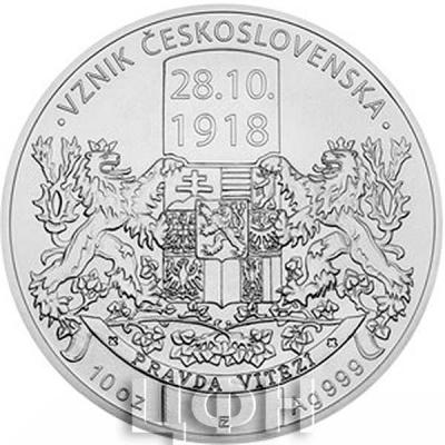 Ниуэ 25 долларов 2018 «100 лет Чехии» (реверс).jpg