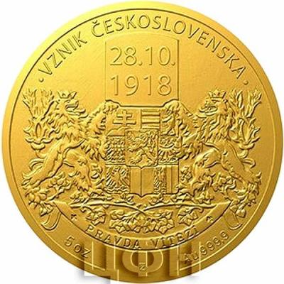 Ниуэ 250 долларов 2018 «100 лет Чехии» (реверс).jpg