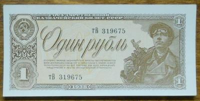 DSCN0319.JPG