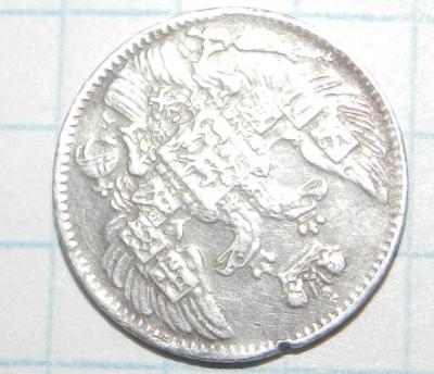 DSCN5167.JPG
