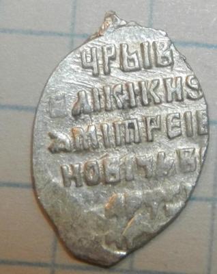 DSCN5185.JPG
