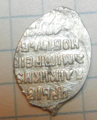 DSCN5187.JPG