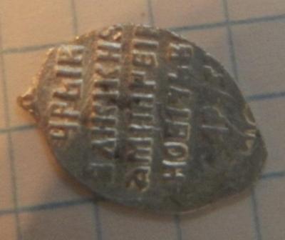 DSCN5188.JPG