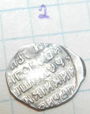 DSCN5197.JPG