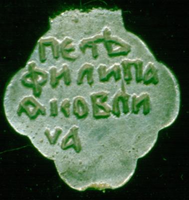 imgonline-com-ua-Mirror-Xqd1zFcYHuU.jpg