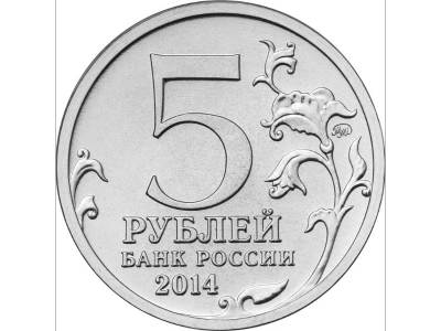 скачанные файлы.png