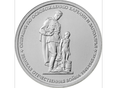 скачанные файлы (1).png