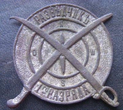ST830980.JPG