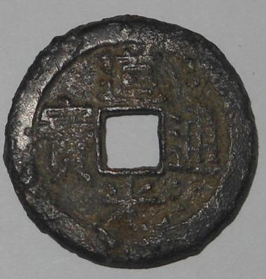 DSCN8744.JPG