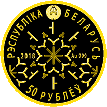 Фрист2.gif