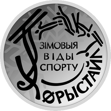 Фрист3.gif