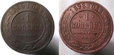 1к1898.jpg
