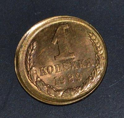 1-1989.jpg