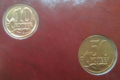 10-50kr.jpg