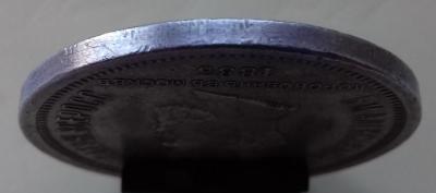 1_rubl_1883_gurt_2.thumb.jpg.f3767aff82adf359f66ff6230a067609.jpg