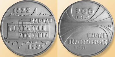 3 ноября 1825 года была основана Венгерская академия наук (1975, 150 - лет, 28 гр серебра 200 форинтов, 20000 шт.).jpg