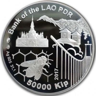 Лаос 50000 кип (аверс).jpg