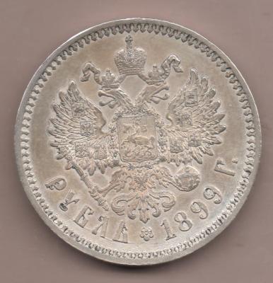 Сканировать 53.jpeg