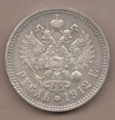 Сканировать 56.jpeg