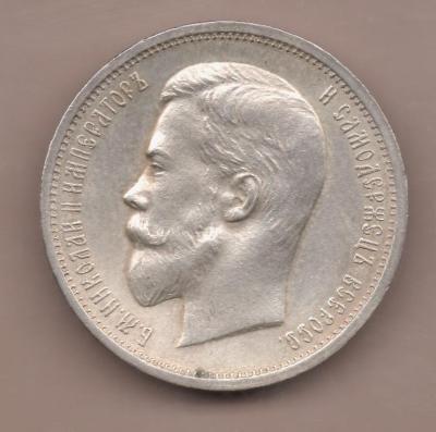 Сканировать 57.jpeg