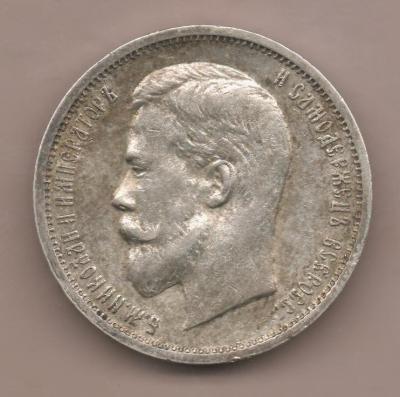 Сканировать 59.jpeg