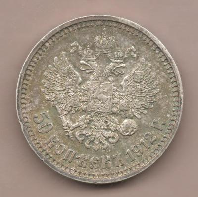 Сканировать 60.jpeg