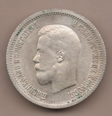 Сканировать 61.jpeg