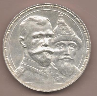 Сканировать 65.jpeg