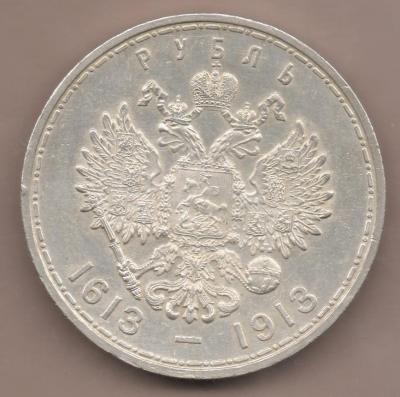 Сканировать 66.jpeg