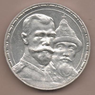 Сканировать 67.jpeg