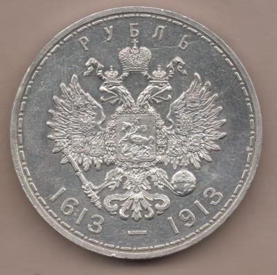 Сканировать 68.jpeg