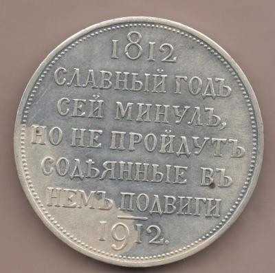 Сканировать 69.jpeg