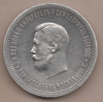 Сканировать 71.jpeg