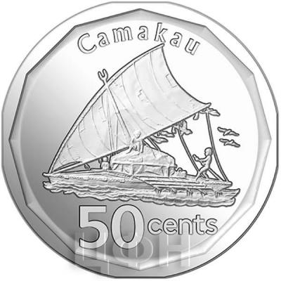 Фиджи 50 центов 2017 (реверс).jpg