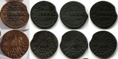 kopeika_1714.thumb.jpg.1b8cb47f37cde6db3e105cc4ea958c12.jpg