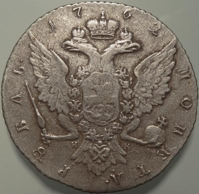 1roubl1762cpbR.jpg