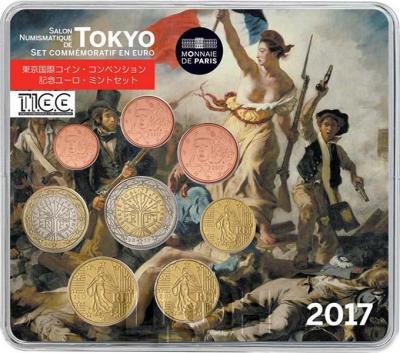 1. Международная нумизматическая выставка в Токио 2017 год.jpg