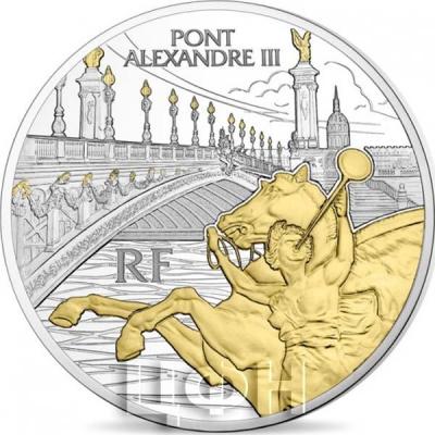 Франция 10 евро 2018 «Мост Александра III» (реверс).jpg