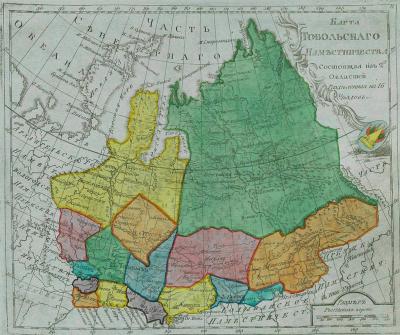 1024px-Map_of_Tobolsk_Namestnichestvo_1792_(small_atlas).jpg