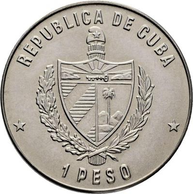 cuba_1977-1_lenin-avr.thumb.jpg.ce71c44d1020d5366efdbf7bdddebbd5.jpg